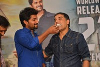 MCA Success Celebrations